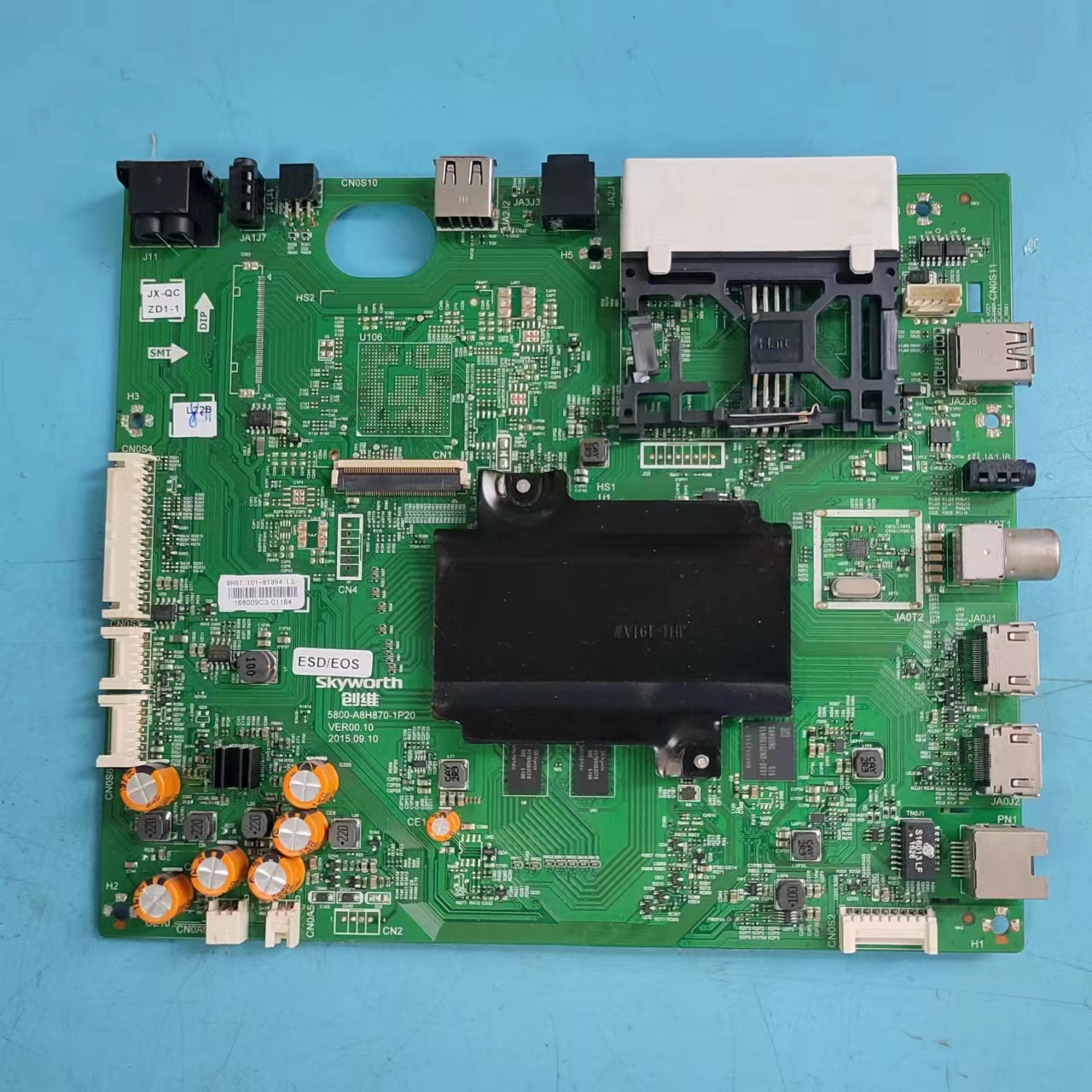 原装创维43G7200主板实物图