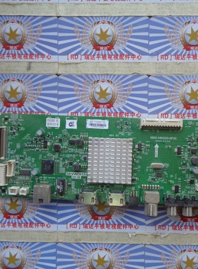 原装 创维55X5 主板5800-A8H320-0P20屏SDL550FY[CD0-808] 实物图