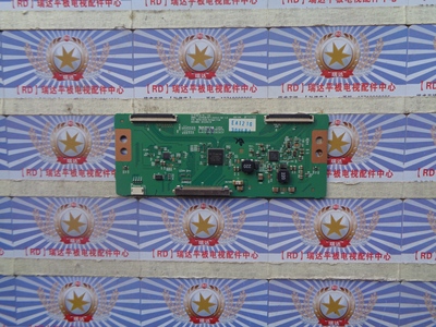 原装非代用 创维 42E600Y 逻辑板 6870C-0432A 测好