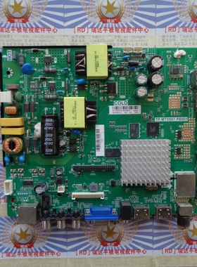 原装 正品 飞利浦48PFF5021/T3主板TP.MT5507.PB801屏BOEI480WU1