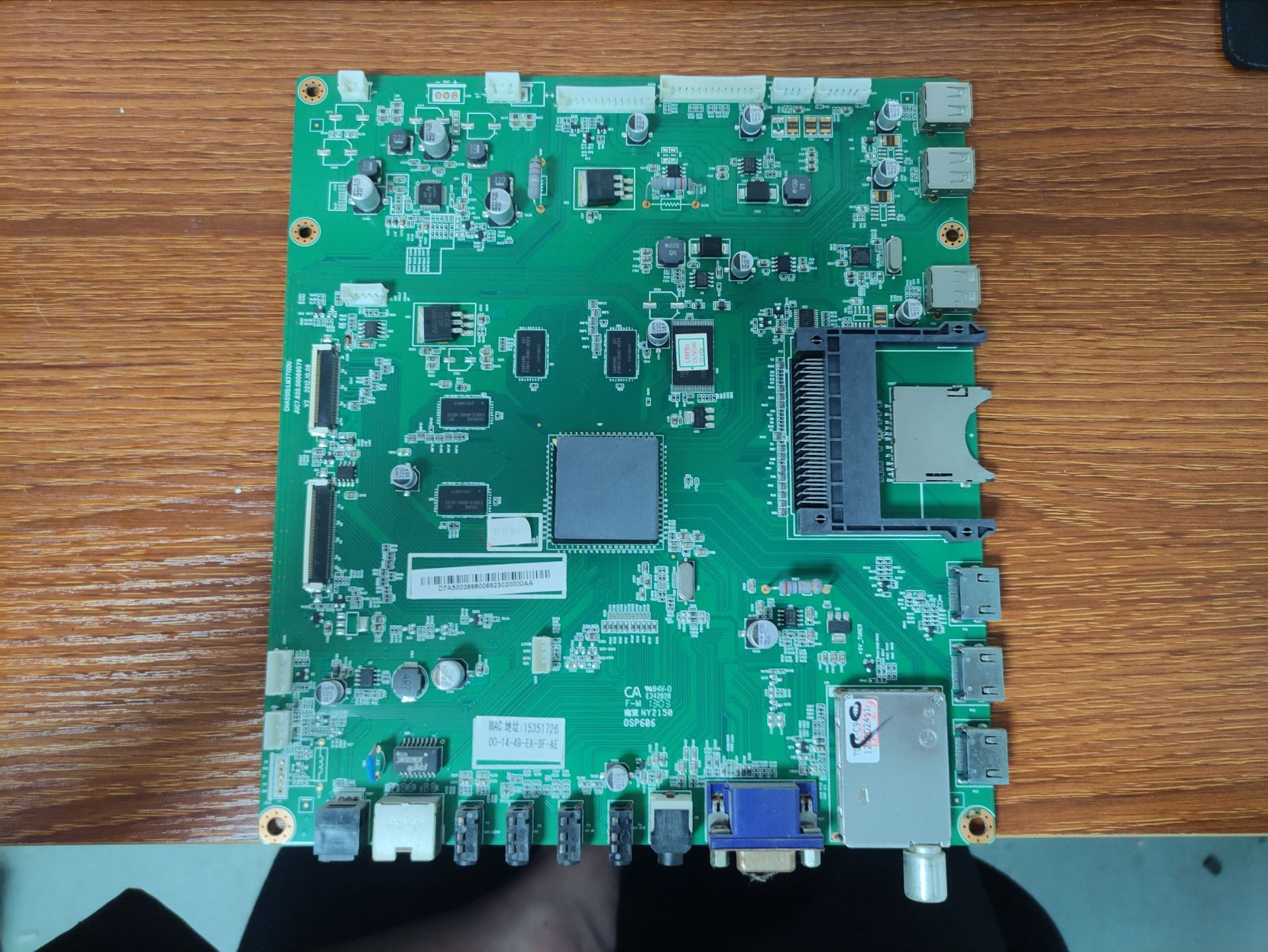 原装长虹UD65B8000I主板