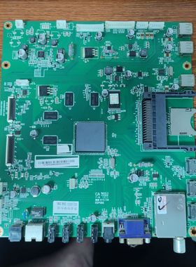 原装长虹UD65B8000I主板JUC7.820.00069579屏V650DK1-LS1 现货