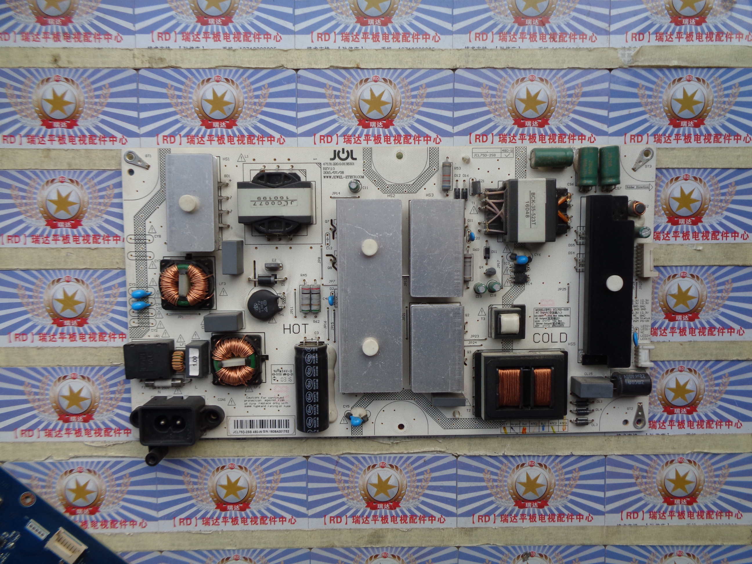 原装 长虹 55Q2EU 电源板 JCL750-2SB 480-W 现货 测好
