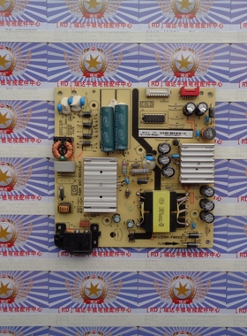 aa原装TCL 55A860U电源板40-L121H4-PWB1CG 08-L121H44-PW200AG