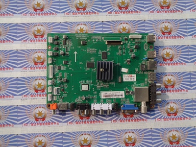 AAA原装 长虹3D50C2000i 主板JUC7.820.00075115配屏M500F12-D5-A