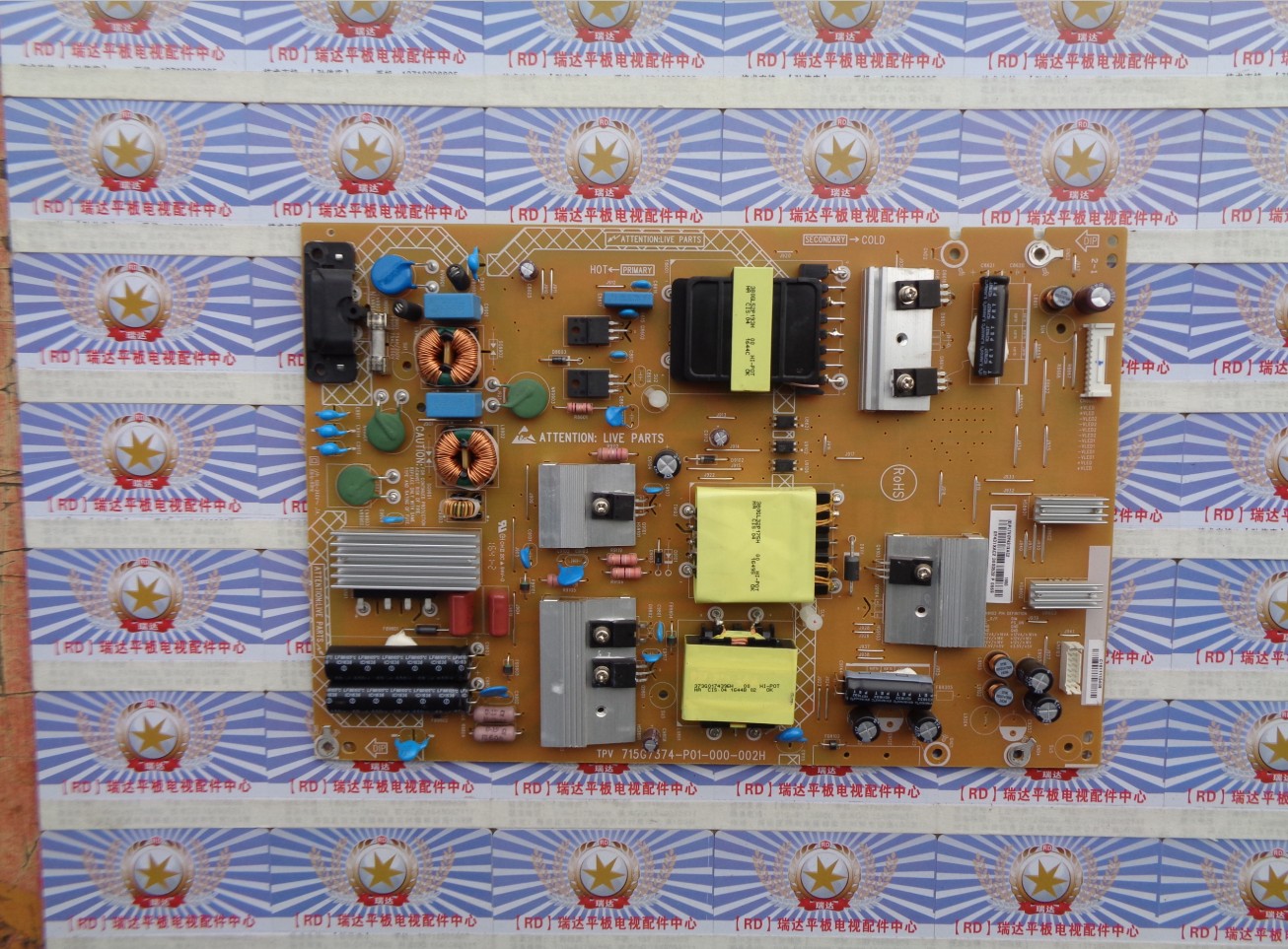 原装非代用看尚 CANTV V50SD160 电源板 715G7374-P01-000-002H