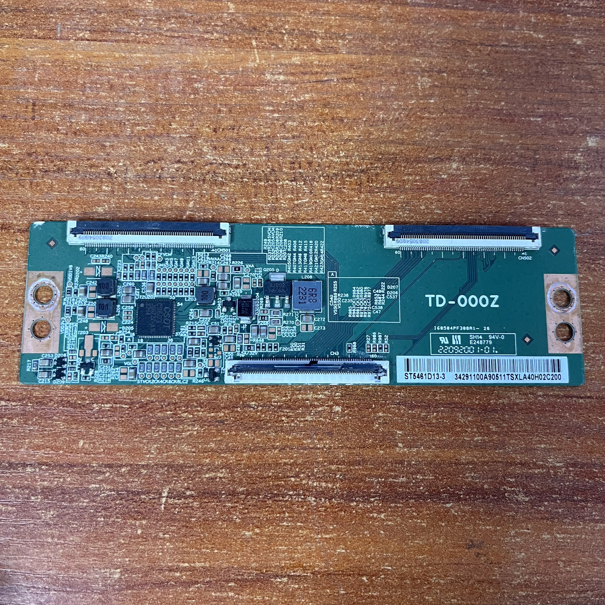 原装小米L55M9-EPL55M7-ES