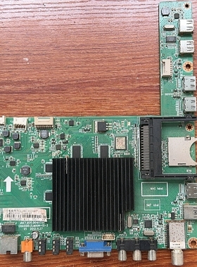 原装拆机长虹3D65C60001D主板JUC7.820.00101756配屏V650HP1-LS6