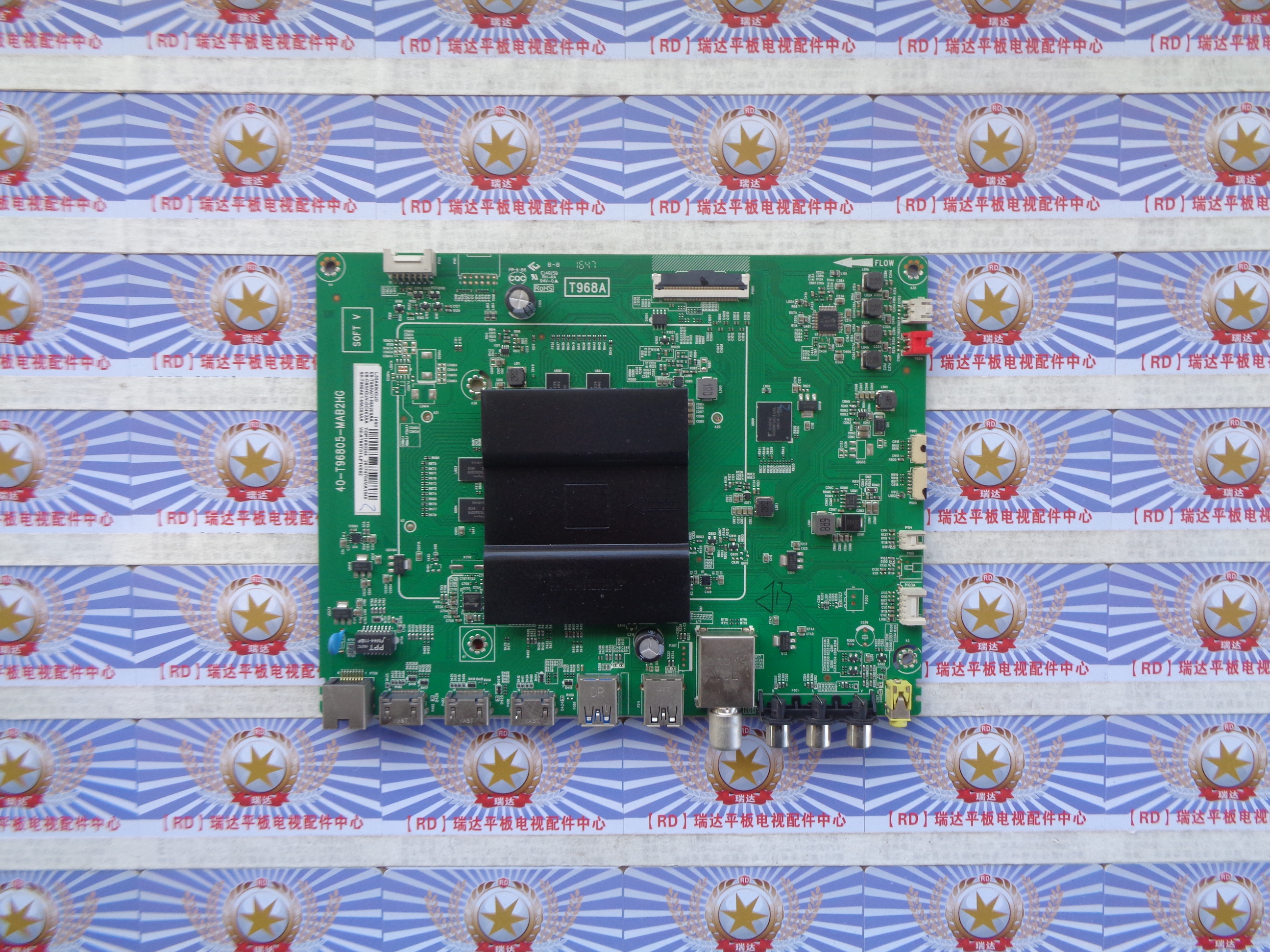 原装TCLL55A980CUD主板