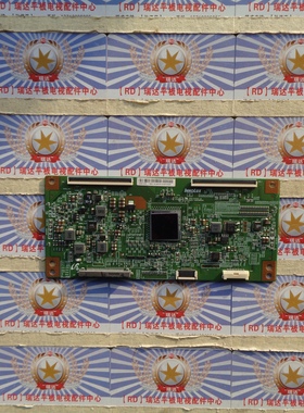 原装 创维  50M5 逻辑板 EAMDJ2S55 现货 测好