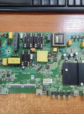 原装康佳A55U B55U U55S LED55K5100 主板 35023574 配屏可选