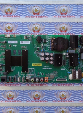 原装小米 L49M5-AZ 主板 TPD.T962.PC791 屏 MI49TV(M49) 现货