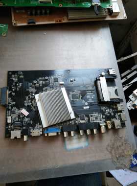 原装海尔 LE48A7000 主板 0091802897 V1.3 屏 H480DFL-YS3 现货