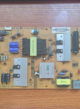 原装海尔LE50AL88U51 电源板0094006453A/94006429 SHG5001A-211E