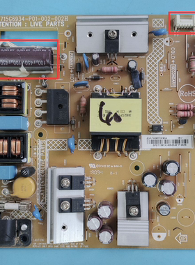 原装冠捷T4002M飞利浦40PFF5650/T3电源板715G6934-P01-002-002H