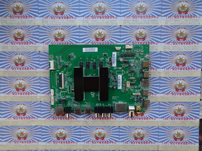 海尔55T71主板0091802212