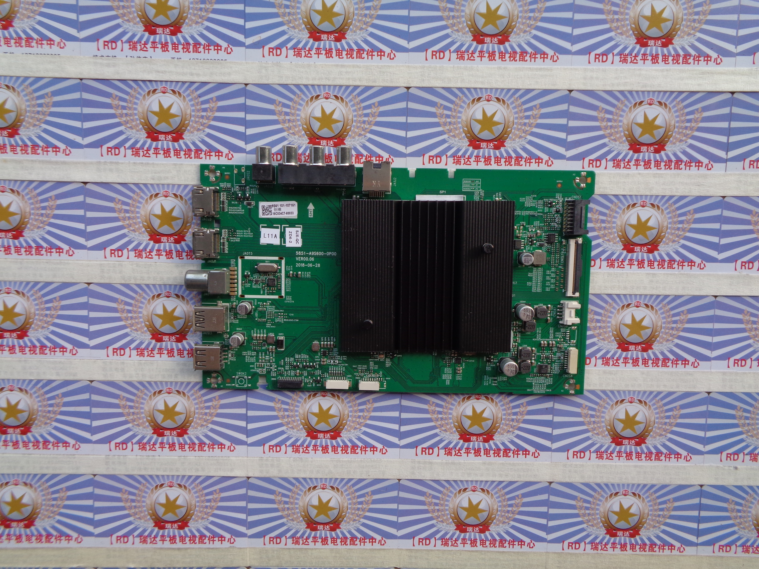 原装创维 55G950 主板 5851-A9S600-0P00 屏 RDL550WY(LD0-012)