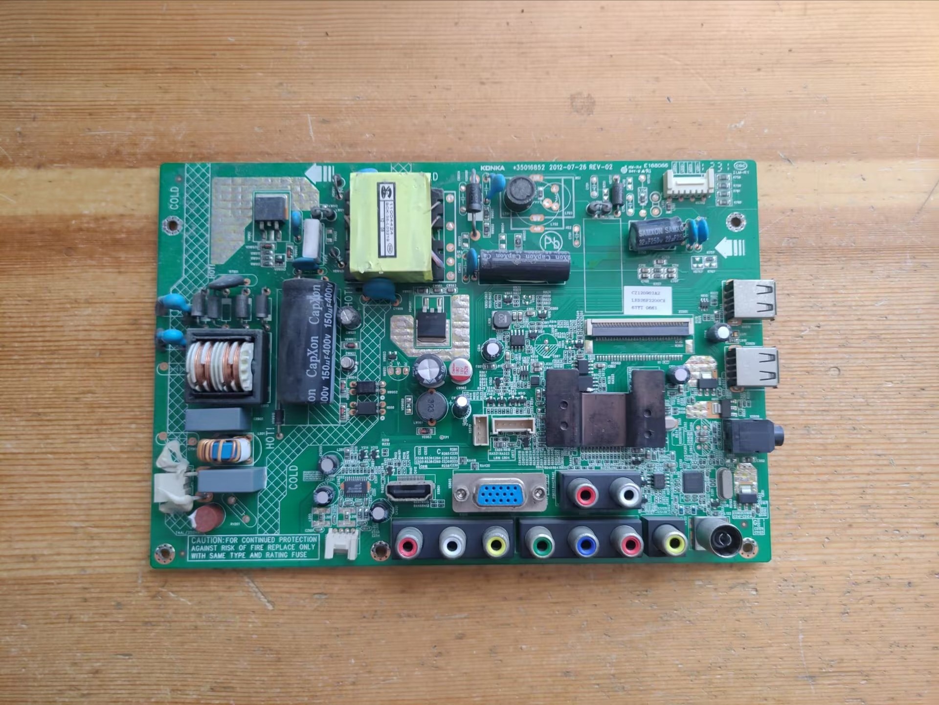 康佳LED32F2200CE/LED26F2200C