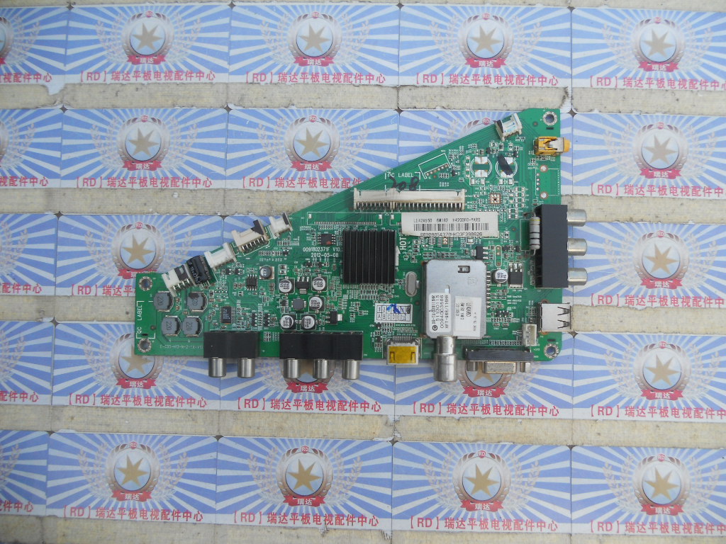 原装正品 海尔LE42A950 H42E07 主板0091802371F配屏H420DFC-YAR0
