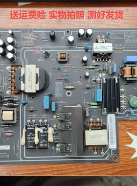 原装小米L49M2-AA液晶电视电路电源板PSLF181A01X FSP204-2FS02