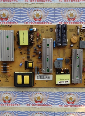 原装 海尔 LS55AL88G51电源板 SHG5501C-211E   0094006453D 现货