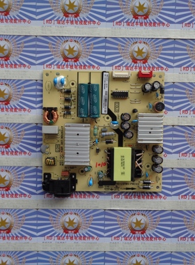 AA原厂TCL 55Q1D 电源板 40-L121W4-PWE1CG 08-L121H44-PW200AB