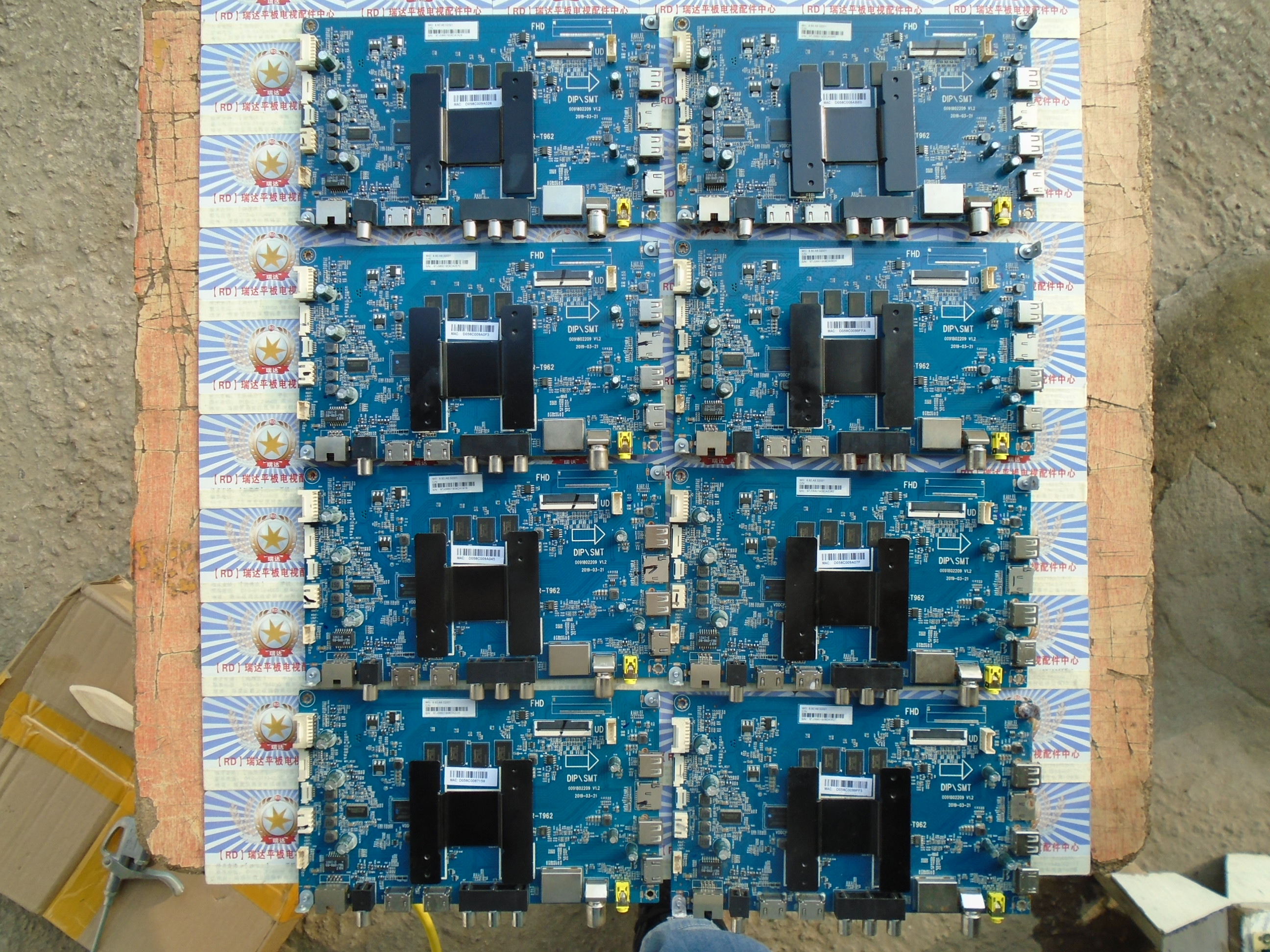 原装海尔LU65C51主板0091802209 V1.2 HR-T962 HV650QUB-N90 现货