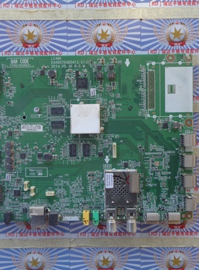 原装 LG49UB8270-CH 主板 EAX65704204(1.1) 屏 LC490EGE(XG)(M1)