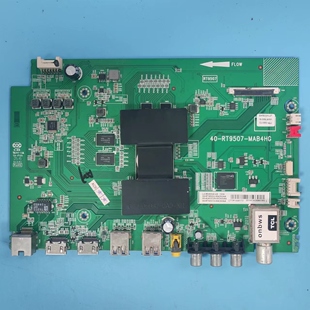 原装TCL L43E5800A-UD主板40-RT9507-MAB4HG RT95022屏LVU430NDEL