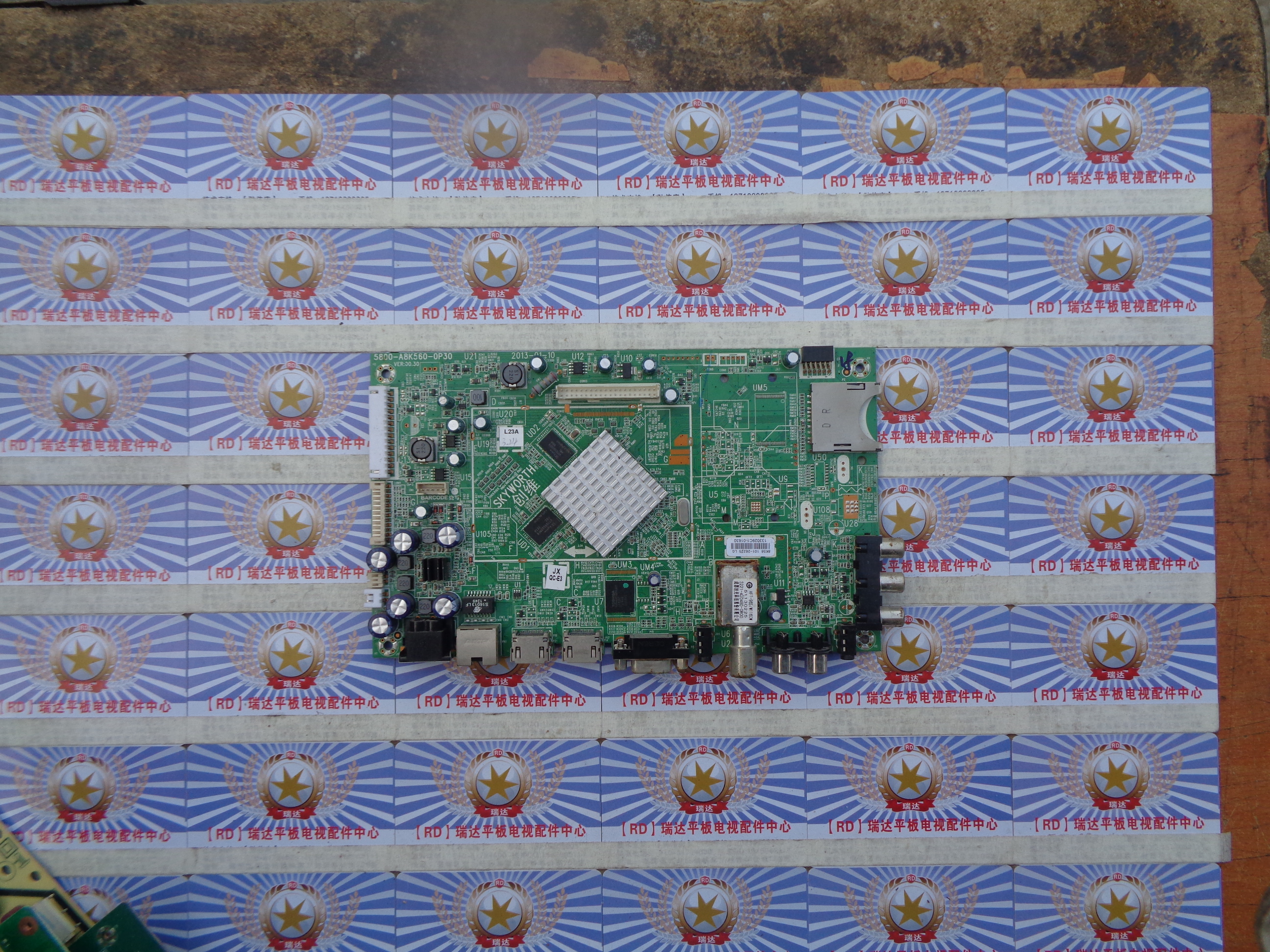 原装创维47E380S 主板 5800-A8K560-0P30 屏 LC470DUN SF U2 现货