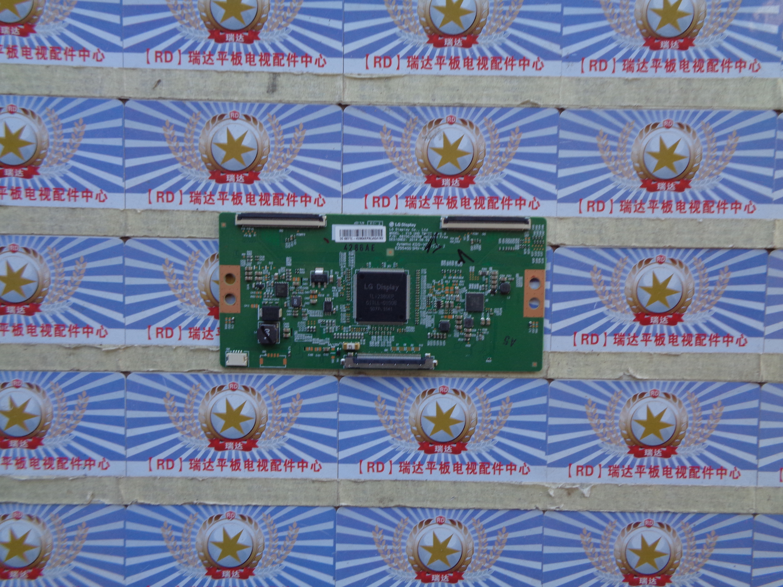 AA原装正品 海信LED55EC520UA 逻辑板6870C-0535B 实物图