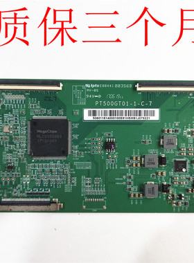 原装飞利浦 50PUF6102/T3 逻辑板 PT500GT01-1-C-7 现货