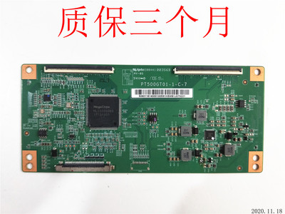 原装飞利浦 50PUF6102/T3 逻辑板 PT500GT01-1-C-7 现货