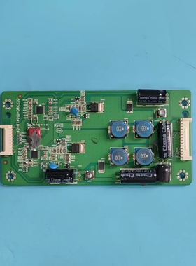 原装TCL L46E5300A L46E5300D背光板 恒流板40-RT4010-DRC2XG测好