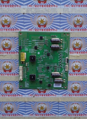 原装 创维 55E750A 恒流板 6917L-0104A 3PHCC20003F-H 现货