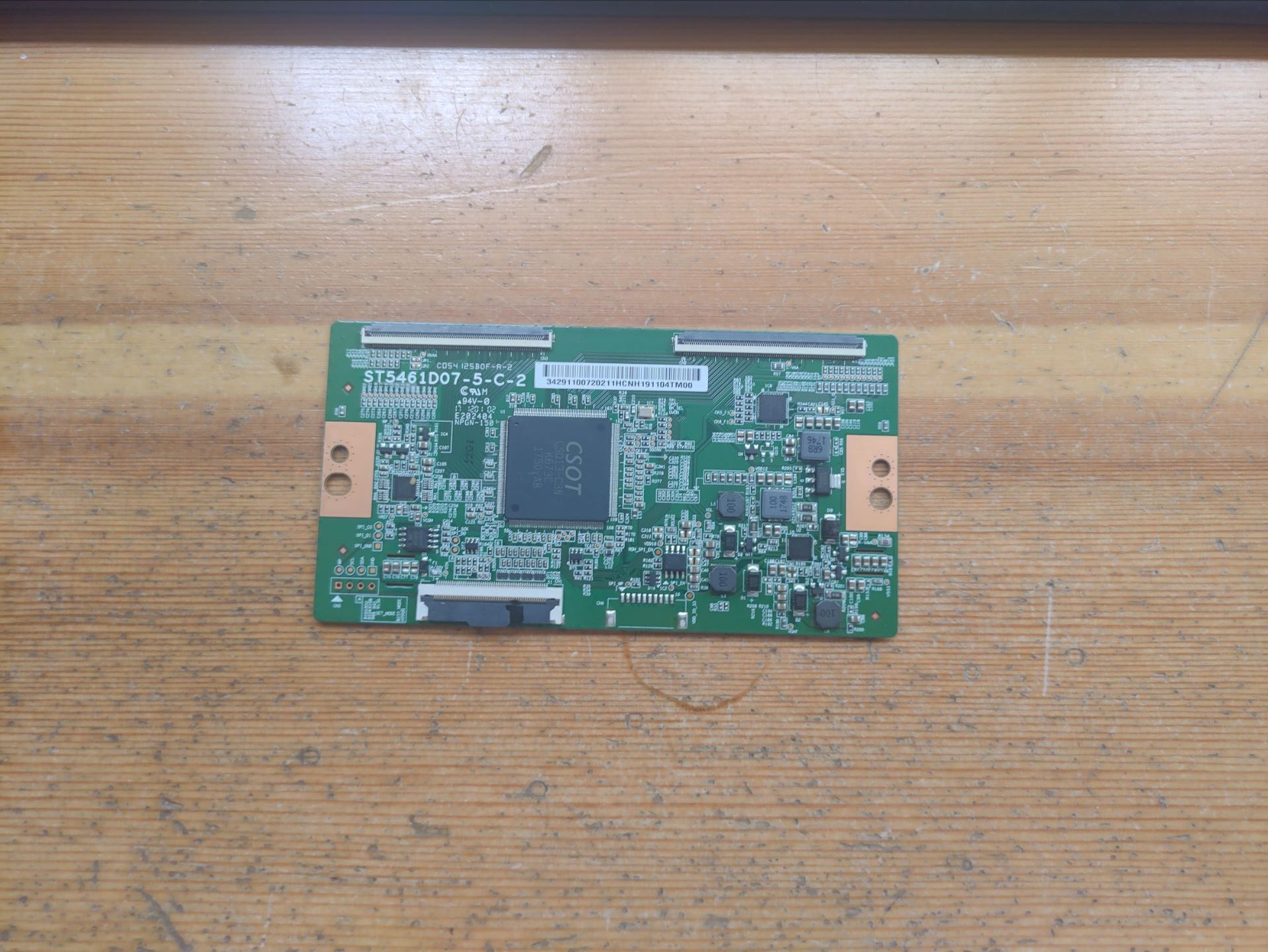 55X7C/R7LED55NU7700逻辑板现货