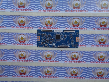 海信HZ55E52A逻辑板55T32-C0M