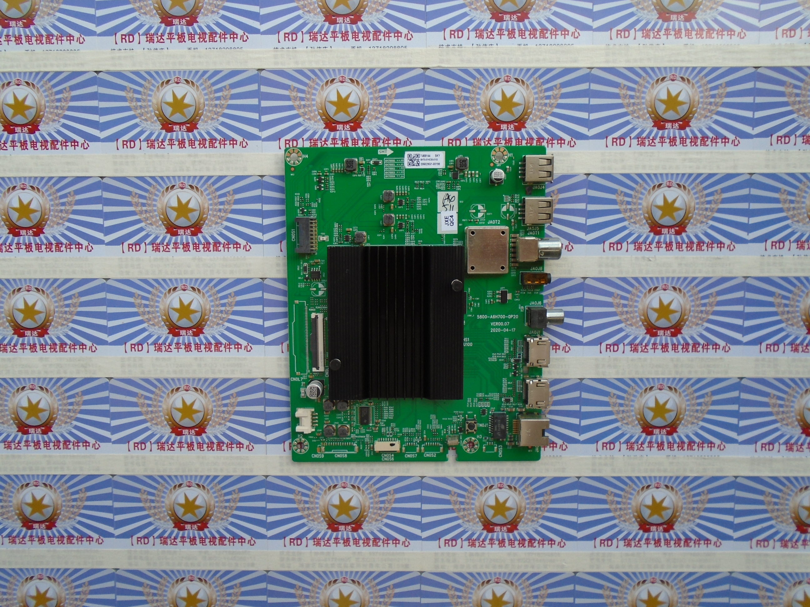 原装创维65K30主板5800-A6H700
