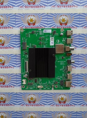 原装创维65K30主板5800-A6H700-0P20屏RDL650WY(RN0-000)现货实图