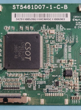 适55A950CS海信H55E3A LED55N51U 55EC500U逻辑板ST5461D07-1-C-B