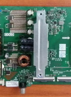 原装创维55V7 主板5851-A7S600-0P20 屏RDL550WY(BN0-034)