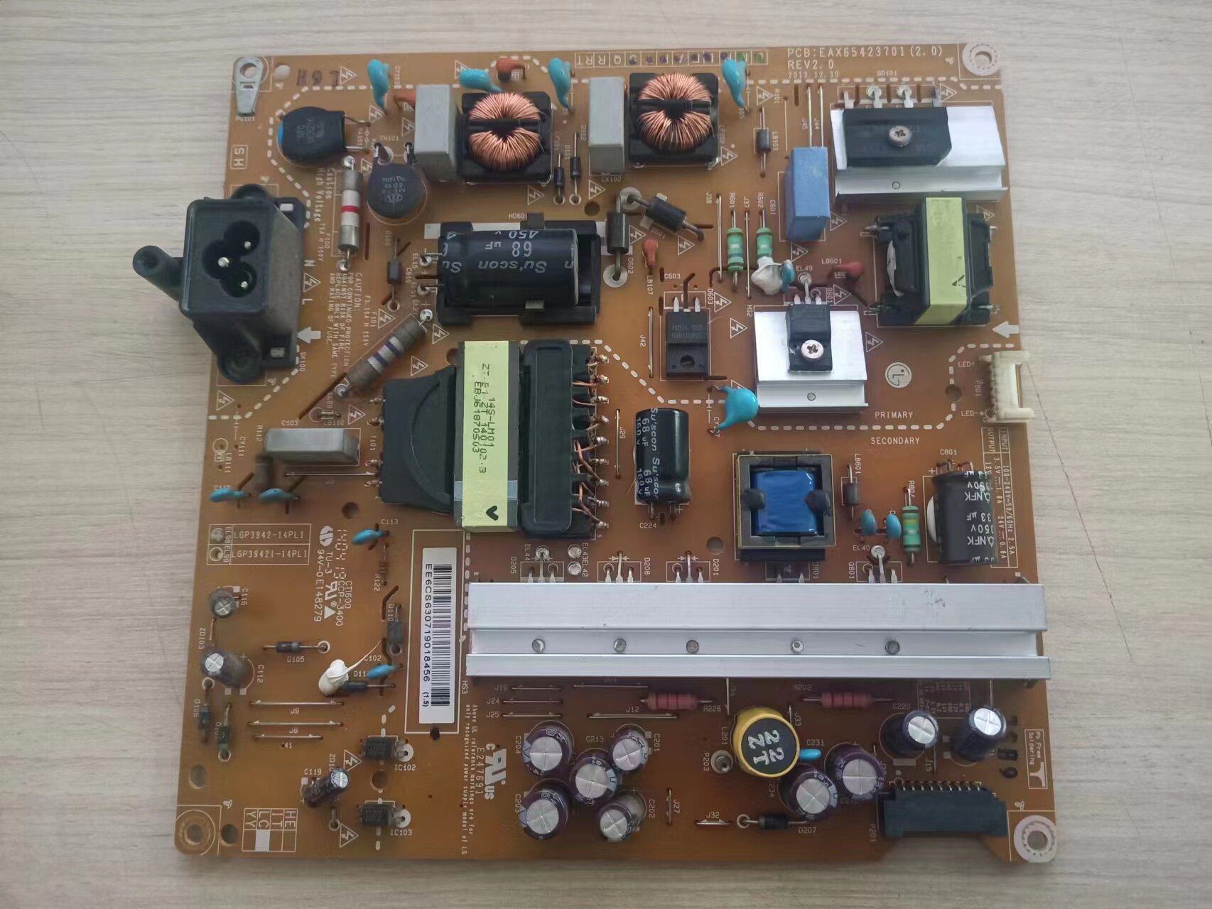 LG电源板EAX65423701(2.0)