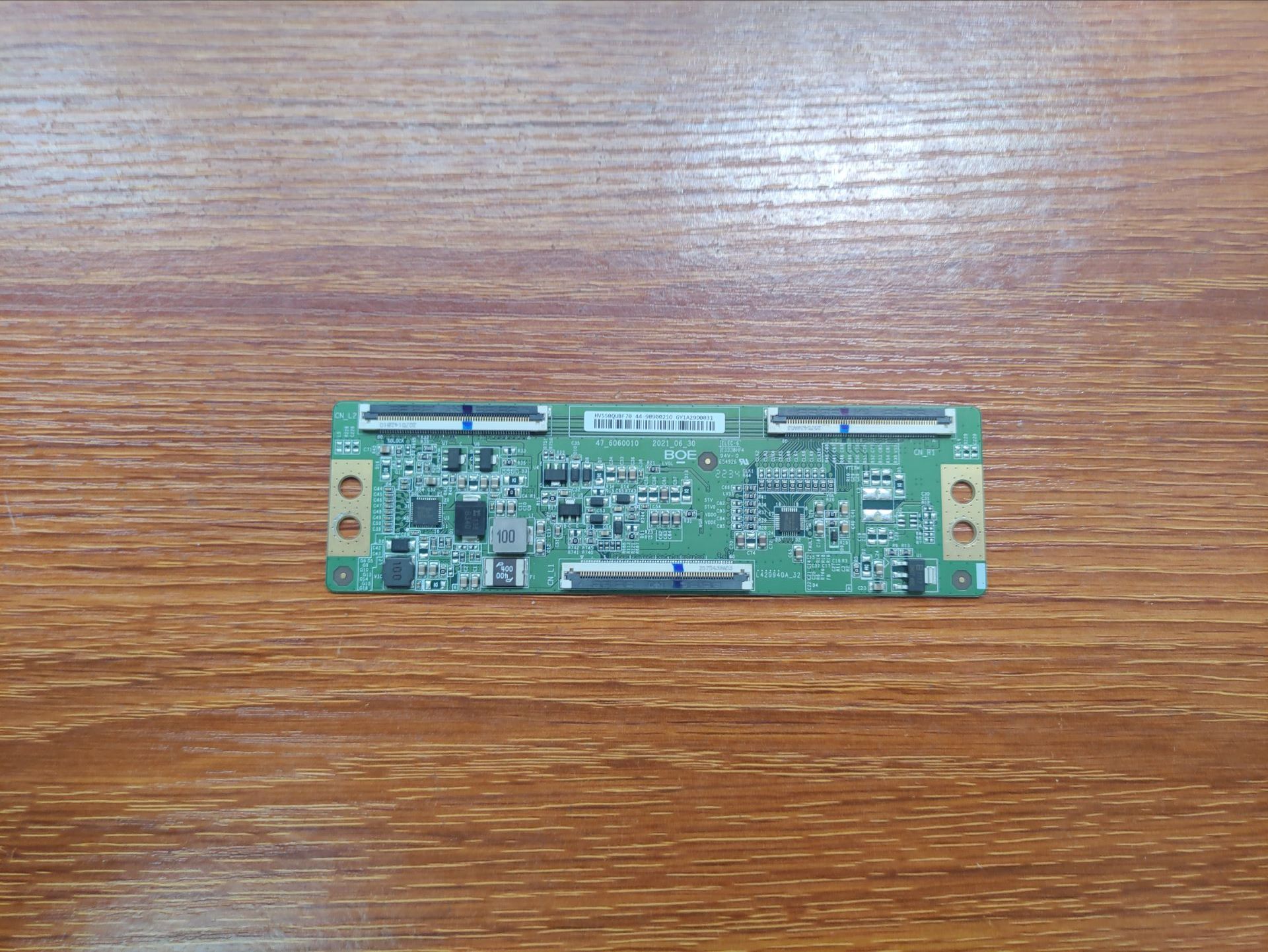 原装小米L55M7-EA液晶电视