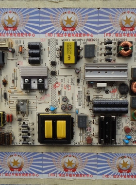 原装 康佳 U49 电源板  34012876 35021091 KIP+L130E02C1  现货