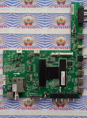 原厂1 海尔LE46A390P主板715G6087-M0C-000-004X屏TPT460H1-WUC22