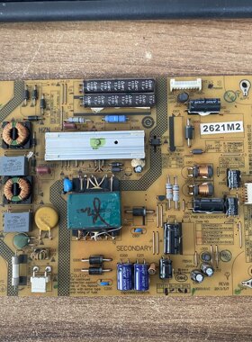 原装海尔LD39U3200电源板FP-HZP-2621M 0094002621W现货测好发 华