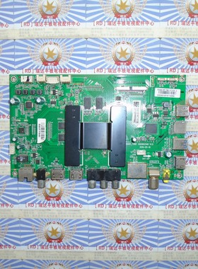 海尔 LQ55AL88S81A2 主板 0091802148 0090726356 屏 T550QVR04.0