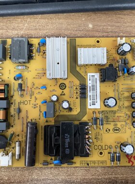 红米L50M5-R电视电源板SHG5001A-248E 25-DT0272-X2P1测好发货 华