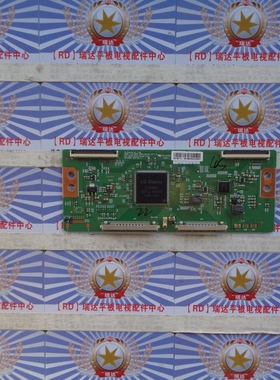 海信 LED60K380 逻辑板 6870C-0484A 6870C-0484A 屏 HE600HF-B21