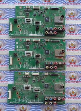 原装夏普LCD-46LX235A 46NX255A主板QPWBNF971WJN2屏LK460D3GV1RX